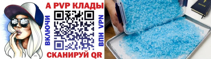 Магазин наркотиков Богданович Амфетамин  МДМА  Cocaine  Мефедрон  ГАШИШ  Alpha-PVP  Бошки Шишки 