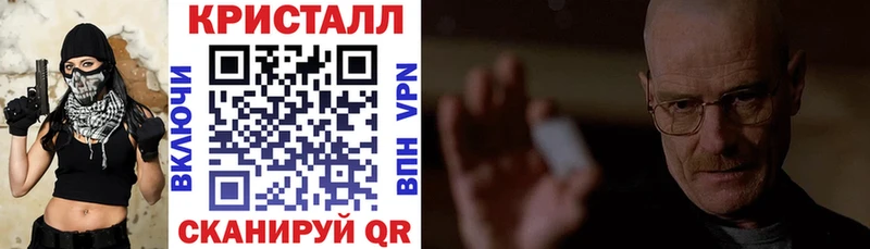 где найти наркотики  Богданович  АМФЕТАМИН Premium 