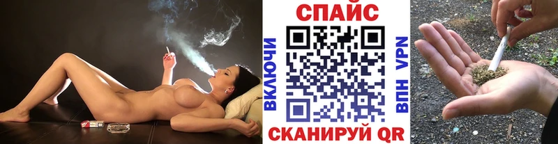 Бутират жидкий экстази  Богданович 