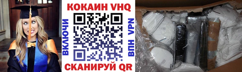 дарк нет как зайти Богданович Кокаин Перу