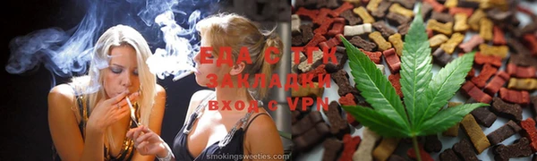 дмт Белоозёрский