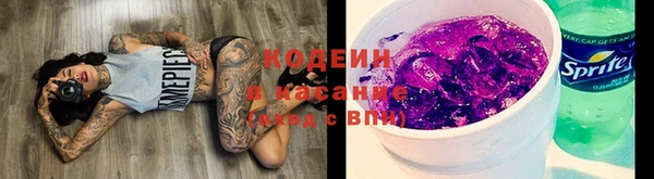 дмт Белоозёрский