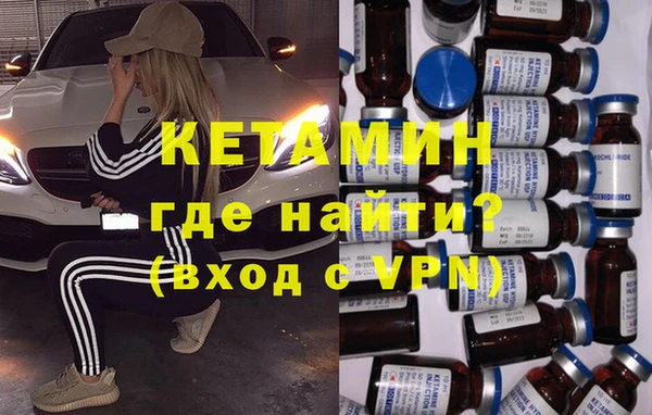 дмт Белоозёрский