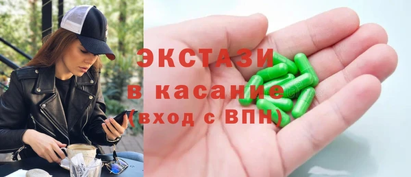 дмт Белоозёрский
