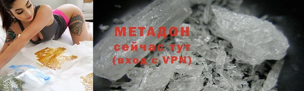 прущий лед Богородск