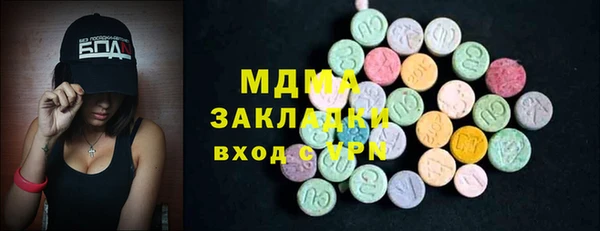 прущий лед Богородск