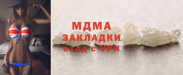 дмт Белоозёрский