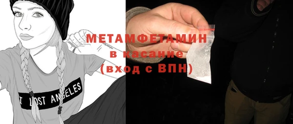apvp Богданович