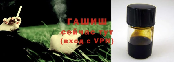apvp Богданович