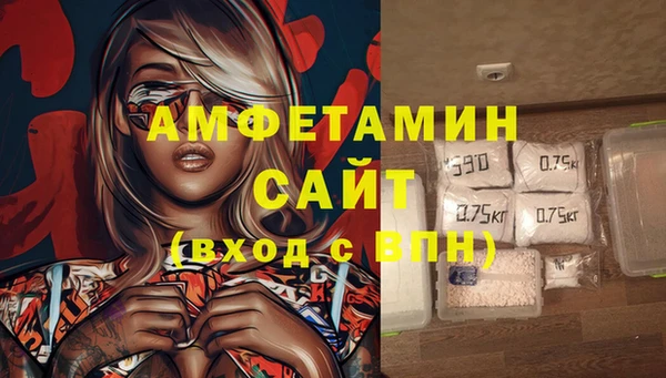 а пвп мука Богородицк