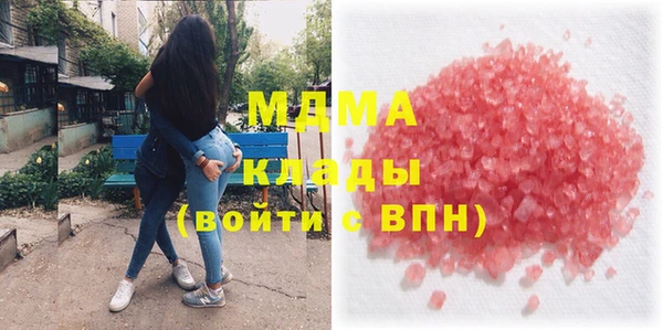 apvp Богданович