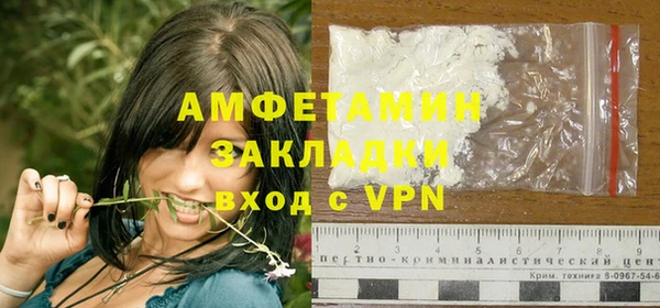 дмт Белоозёрский