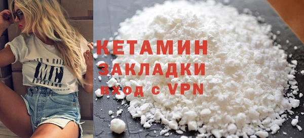 apvp Богданович