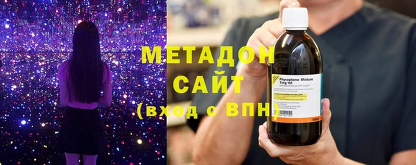 прущая мука Беломорск