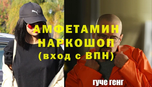 дмт Белоозёрский
