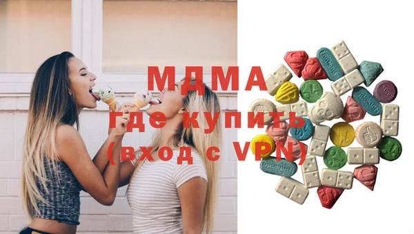 дмт Белоозёрский
