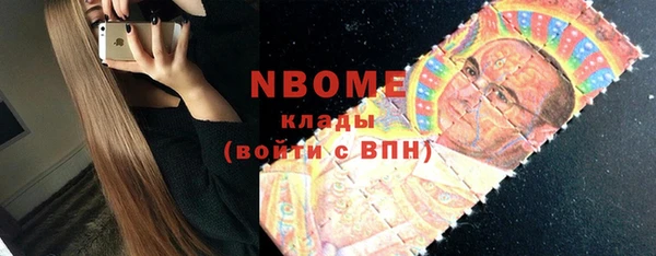 дмт Белоозёрский