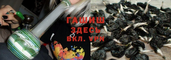 а пвп мука Богородицк