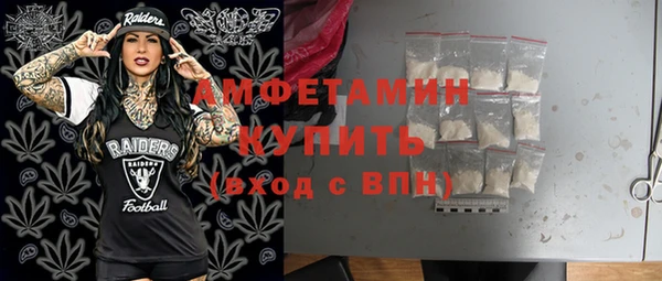 дмт Белоозёрский