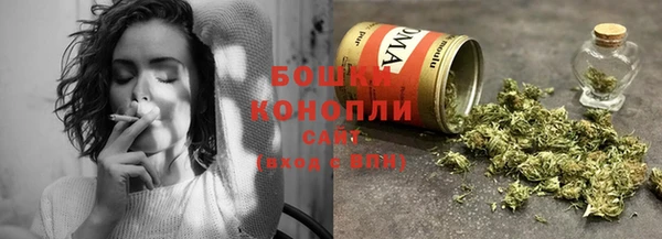 а пвп мука Богородицк