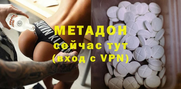 а пвп мука Богородицк