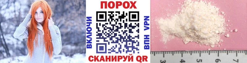 где можно купить наркотик  Богданович  Первитин Декстрометамфетамин 99.9% 