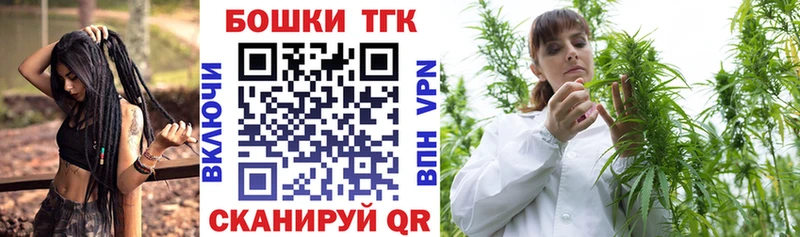 Марихуана семена  это формула  Богданович  продажа наркотиков 